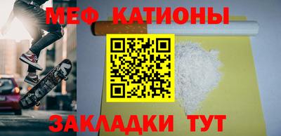 амфетамин Аша