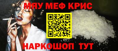 а пвп мука Ачхой-Мартан