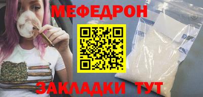амфетамин Аша