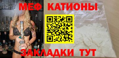 а пвп мука Ачхой-Мартан