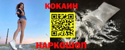 амфетамин Аша