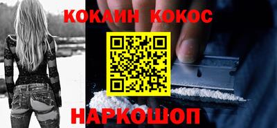 амфетамин Аша