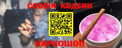 амфетамин Аша