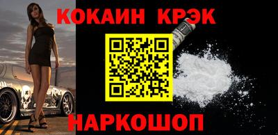 амфетамин Аша