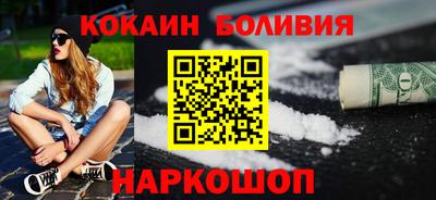 а пвп мука Ачхой-Мартан