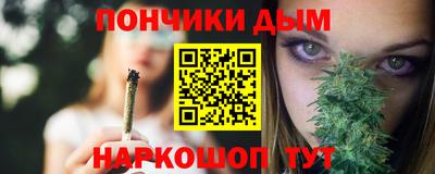 а пвп мука Ачхой-Мартан