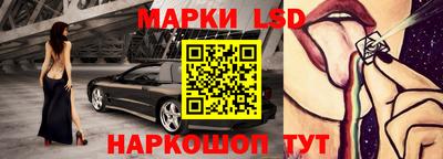 а пвп мука Ачхой-Мартан