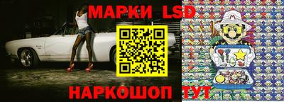 амфетамин Аша