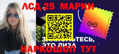 а пвп мука Ачхой-Мартан