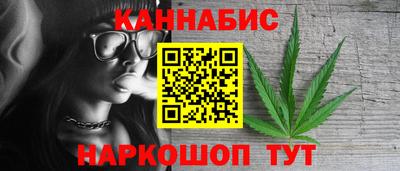 амфетамин Аша