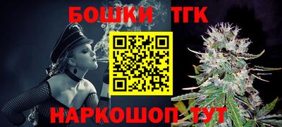 а пвп мука Ачхой-Мартан