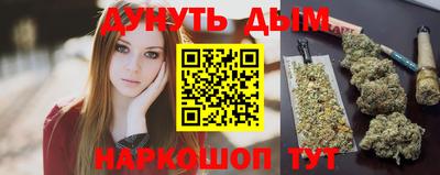 амфетамин Аша