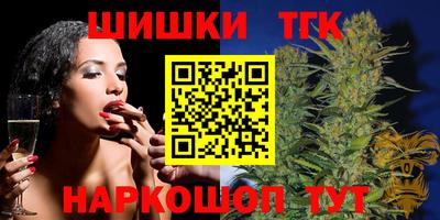 амфетамин Аша