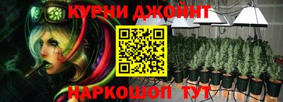 амфетамин Аша