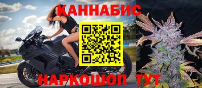 амфетамин Аша