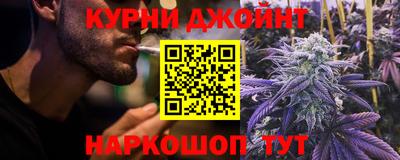 а пвп мука Ачхой-Мартан