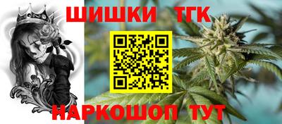 амфетамин Аша