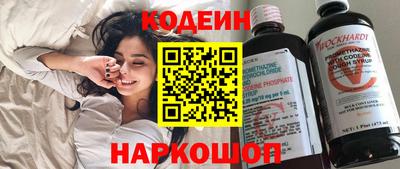 а пвп мука Ачхой-Мартан