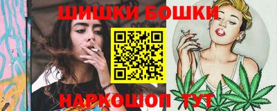 а пвп мука Ачхой-Мартан