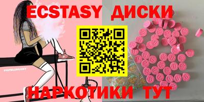 твердый Баксан