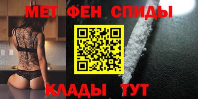 а пвп мука Ачхой-Мартан
