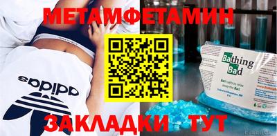 а пвп мука Ачхой-Мартан