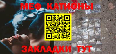 амфетамин Аша