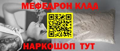 амфетамин Аша